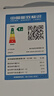 長虹（CHANGHONG）空調(diào)1匹新一級省電熊貓懶變頻銅線電機(jī)空調(diào)國家補(bǔ)貼20%空調(diào)臥室掛式KFR-26GW/ZDCSW1+R1 以舊換新 曬單實(shí)拍圖