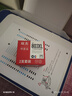 雙杰803墨盒可加墨適用惠普2132墨盒 2622 1112 2621 2131 2130 2623 2628 3830 1111 5022 2600打印機墨盒 曬單實拍圖