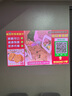 極米Z6X Pro 三色激光版 家用投影儀 輕薄便攜高清 一體式云臺(tái) 家庭影院  投屏辦公設(shè)備 國家補(bǔ)貼 Z6X Pro 三色激光版 曬單實(shí)拍圖