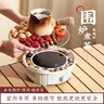 八千行2024新款圍爐煮茶電陶爐套裝 電圍爐煮茶器具全家用室內(nèi)聚會烤火 曬單實(shí)拍圖