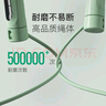 Keep計數(shù)跳繩成人健身跳繩中考跳繩考試專用長繩+無繩大球款/云杉綠 曬單實拍圖
