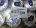 銳澳（RIO）洋酒 雞尾酒 預(yù)調(diào)酒 果酒3度 微醺甜酒330ml*10罐+零糖強(qiáng)爽*2罐 曬單實(shí)拍圖