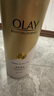 玉蘭油（OLAY）沐浴露補水滋潤玫瑰椰子玻尿酸秋冬季身體清潔沐浴乳液男女正品 【推薦】亮澤透光沐浴露300g 曬單實拍圖