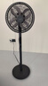 美的（Midea）幸運(yùn)草安睡風(fēng)扇家用電風(fēng)扇直流變頻落地扇 WiFi智控循環(huán)風(fēng)扇1級能效遙控轉(zhuǎn)頁扇 【幸運(yùn)草風(fēng)扇1C-WIFI智控】SDI30DS 曬單實拍圖