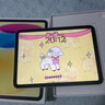 Apple/蘋果【國家補(bǔ)貼】iPad 11英寸 A16芯片2025年款 平板電腦 (128GB WLAN版/學(xué)習(xí)辦公娛樂)黃色 曬單實(shí)拍圖