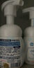 碧柔（Biore）氨基酸潔面泡160ml 洗面奶男女士 控油深層清潔毛孔護膚自營 曬單實拍圖