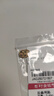 行金銀中足金999五帝幣手鏈轉(zhuǎn)運(yùn)珠金錢幣DIY編繩手串手繩 生日禮物 康熙通寶（克重多退少補(bǔ)） 約0.5g 曬單實拍圖