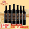 張?jiān)＜t酒 張?jiān)＝獍偌{干紅葡萄酒 國產(chǎn)紅酒整箱 宴請(qǐng)送禮 新老包裝隨機(jī) 張?jiān)＝獍偌{N158特選級(jí)750ml*6瓶 曬單實(shí)拍圖
