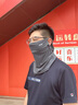 JEEP吉普冰絲防曬面罩全臉口罩男士夏季戶(hù)外防紫外線(xiàn)圍脖騎行脖套 深灰色純色 曬單實(shí)拍圖