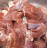 1號(hào)會(huì)員店內(nèi)蒙錫林郭勒去骨羔羊腿肉2斤 正宗烏珠穆沁羊草地散養(yǎng)羊肉 曬單實(shí)拍圖