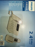 飛利浦（PHILIPS）數(shù)字無(wú)繩電話機(jī)無(wú)線座機(jī)子母機(jī)內(nèi)線通話固定電話 DCTG496一拖一 白色 曬單實(shí)拍圖