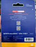 京東京造64GB TF（MicroSD）存儲卡U3 C10 A1 4K 高速款行車記錄儀&監(jiān)控?cái)z像頭手機(jī)內(nèi)存卡 曬單實(shí)拍圖