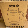 炊大皇 冷水壺大容量夏日解暑冷水壺 耐熱防爆玻璃杯水果茶壺2.5L 曬單實拍圖