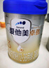 愛他美（Aptamil）卓傲嬰兒配方奶粉1段（0—6月齡）300g  小罐裝試用裝 曬單實(shí)拍圖