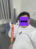 aeroband【于文文同款】空氣樂隊智能電子吉他 自動擋無弦吉他 星耀白 曬單實拍圖