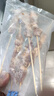 京東京造 秘制孜然羊肉串 凈重1kg 內(nèi)含約33串 燒烤食材空氣炸鍋露營戶外 曬單實(shí)拍圖