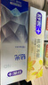 鉆光粹白養(yǎng)齦牙膏 美白牙齒清新養(yǎng)齦去火抗炎3支共360g新舊隨機(jī)發(fā) 曬單實(shí)拍圖