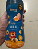 禾泱泱嬰幼兒雞蛋酥原味90g 寶寶嬰兒零食 小饅頭餅干高鈣高鐵高鋅 曬單實(shí)拍圖