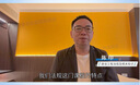 金考典激活碼題庫(kù)軟件一級(jí)二級(jí)建造師造價(jià)師 消防 安全工程師一建二建初中級(jí)會(huì)計(jì)經(jīng)濟(jì)師稅務(wù)師歷年真題庫(kù) 一次購(gòu)買 長(zhǎng)期使用 一級(jí)建造師全科（四科） 曬單實(shí)拍圖