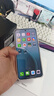 一加OPPO Reno14【至高減500】超美小直屏全網(wǎng)通5G智能拍照手機(jī)AI高清實(shí)況照片滿級(jí)防水opporeno14手機(jī) 16+1T丨人魚姬 官方標(biāo)配 曬單實(shí)拍圖