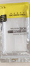檸索 適用vivox70手機(jī)殼防摔vivox70t保護(hù)套透明全包邊軟殼V2133A男女款tpu外殼薄 vivo X70 / X70t【全透明軟殼】 曬單實拍圖