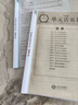 JCZS旋轉拉桿夾文件夾a4紙收納夾試卷夾抽桿夾辦公用品資料夾檔案夾文件袋學(xué)生用活頁(yè)夾透明插頁(yè)整理夾 【5個(gè)裝】漸變綠 曬單實(shí)拍圖