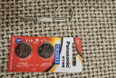 松下（Panasonic）CR2032適用北京現(xiàn)代名圖朗動(dòng)ix35勝達(dá) 索納塔八8九代9遙控器汽車鑰匙電池原裝電子 CR2032【2粒裝】 曬單實(shí)拍圖