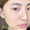 韓方五谷377面霜美白補水保濕祛斑霜提亮去黃暗沉乳液護膚品擦臉男士女士 曬單實拍圖