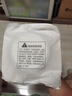 XIBOKA【德國進(jìn)口】滅蚊燈家用滅蚊器電擊式驅(qū)蚊器防蚊滅蠅蟲蟻母嬰可用 簡約白丨充插兩用丨全屋滅凈 曬單實拍圖