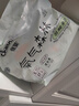 佳嬰氧氣森林拉拉褲XL碼37片嬰兒尿不濕男女寶寶成長(cháng)褲透氣弱酸親膚 曬單實(shí)拍圖