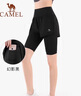 駱駝（CAMEL）假兩件速干運動(dòng)女褲彈力跑步健身五分褲 Y24BA4L0037M 幻影黑 XL 曬單實(shí)拍圖