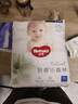 好奇（Huggies）小森林拉拉褲XXL30片*4包(15kg以上)心鉆【透氧頂配更低敏】 曬單實(shí)拍圖