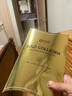 SNP愛(ài)神菲面膜海洋燕窩黃金膠原補水保濕10片/盒 #黃金膠原面膜 曬單實(shí)拍圖