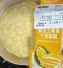 【動(dòng)物奶油】貓山王榴蓮千層蛋糕 470g 曬單實(shí)拍圖