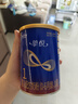 太子樂(lè)（Taizile）【新國(guó)標(biāo)】摯悅嬰兒奶粉1段(0-6個(gè)月嬰兒適用)150g【新客專(zhuān)享】 1段 摯悅 150g 1罐 150g 曬單實(shí)拍圖