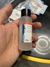 ergo 5400（搭配解膠劑1支）膠水強力萬能膠粘塑料修復手辦金屬鐵焊接陶瓷珠寶汽車粘合劑502油性原膠正品 曬單實拍圖