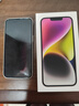 Apple/蘋果 iPhone 14 (A2884) 128GB 星光色 支持移動聯(lián)通電信5G 雙卡雙待手機 曬單實拍圖