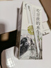 奧妙柔護洗衣凝珠櫻花100顆 濃縮洗衣液 除菌除螨 柔順留香 三合一 曬單實拍圖