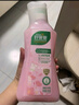 好爸爸（Kispa）櫻花內(nèi)衣洗衣液 洗衣露套裝5.2斤 除菌去血漬 內(nèi)衣褲專用 曬單實拍圖
