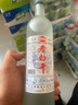 燕趙風(fēng)衡水特產(chǎn)老白干酒52度磨砂42度白酒整箱62度純糧食濃香型口糧酒水 42度 500mL 12瓶 純糧食酒 曬單實(shí)拍圖