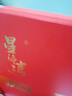星海灣【有機(jī)+遼參雙認(rèn)證】大連干海參400g 50-80只深海底播海產(chǎn)干貨 曬單實(shí)拍圖