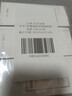 咔詩迪曼精華液輕奢抗皺緊致童顏液30ml*3瓶補(bǔ)水保濕淡紋減黃修護(hù)精華乳女 曬單實(shí)拍圖