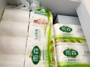 雨森（YUSEN）無芯卷紙?zhí)烊蝗峄?層125g*18卷2提36卷9斤衛(wèi)生紙巾家用廁紙擦手紙 曬單實(shí)拍圖