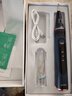 VTT【德國(guó)】超聲波潔牙器洗牙器沖牙器家用牙結(jié)石去除器去黃洗牙齒清除神器清潔煙漬茶漬污垢清理工具 星空藍(lán)【600W·真超聲波+醫(yī)療認(rèn)證】 4支噴頭 曬單實(shí)拍圖