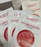 OHBT補水面膜10片曬后修復深度保濕舒緩抗皺緊致提亮膚色敏感男女士 曬單實拍圖
