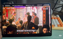 HUAWEI MatePad Pro 12.2英寸 2025 柔光版 國(guó)家補(bǔ)貼華為平板電腦雙層OLED柔光屏WIFI 12GB+256GB飛天青  曬單實(shí)拍圖
