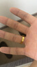 泰聚福金包銀黃金卡戒戒指卡家love系列情侶對戒閉口素圈指環(huán)送女友禮物 金包銀卡家男戒 19號 曬單實(shí)拍圖