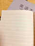 譽禾優(yōu)本系列3-6年級語文本小學生作業(yè)本練習本軟抄本筆記本開學文具24K/30張/10本裝 5116 曬單實拍圖