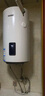 海爾國(guó)家補(bǔ)貼壁掛豎式電熱水器家用一級(jí)能效2200W速熱WiFi智能陽臺(tái)可加太陽能集熱板享國(guó)家補(bǔ)貼80升100 80L 2200W 豎式壁掛電熱水器KT6 60~100升 曬單實(shí)拍圖