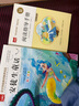 快樂讀書吧三年級(jí)上（3冊(cè)）安徒生童話+稻草人書+格林童話 彩圖注音版 三年級(jí)課外閱讀書 小學(xué)生必讀世界經(jīng)典文學(xué)少兒名著童話故事書 曬單實(shí)拍圖